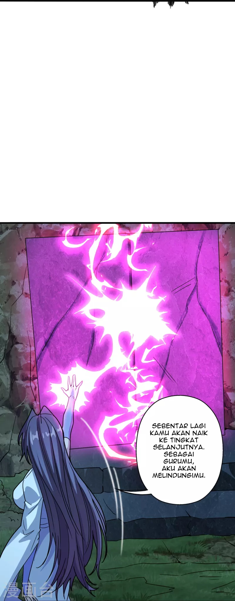 Xianwu Dizun Chapter 201 Gambar 30